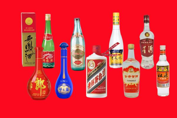 丽水市景宁回收名酒.jpg
