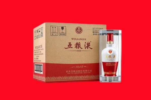 丽水市景宁回收五粮液