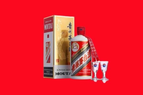 丽水市景宁回收茅台酒