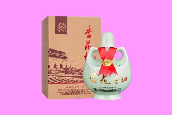 丽水市景宁回收杏花村